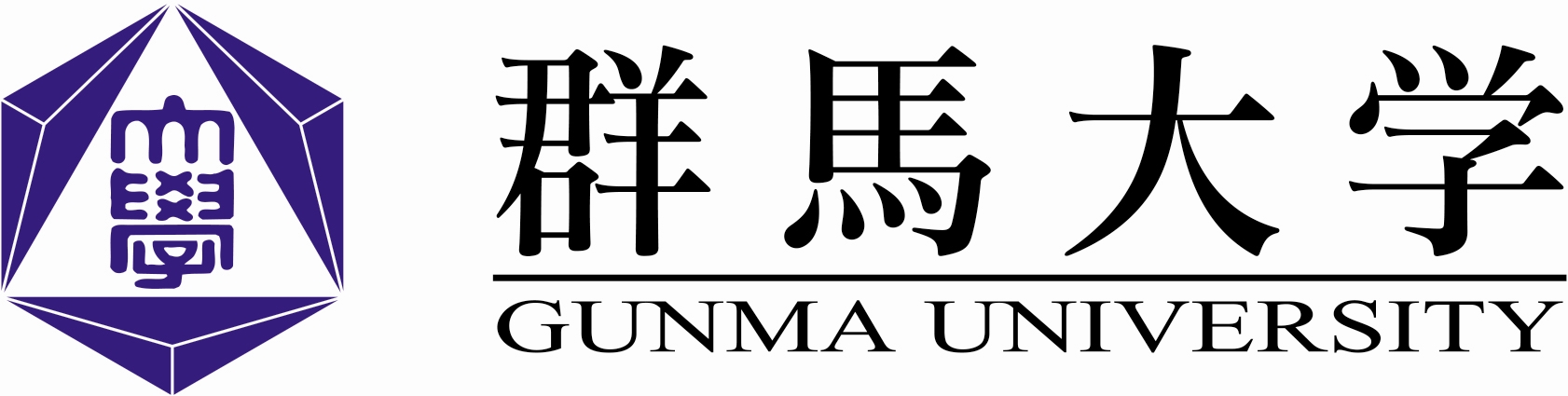群馬大学 Gunma University